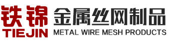 諸城市新旭東機(jī)械有限公司-油炸機(jī)|油炸流水線|油炸設(shè)備|油炸機(jī)械|仿手工餃子皮機(jī)｜